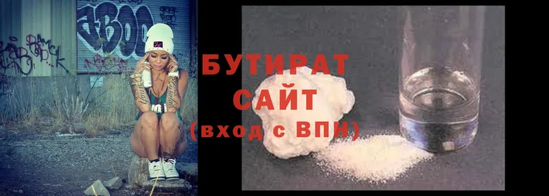 Купить наркотики Новодвинск Вейп ТГК  Галлюциногенные грибы  ГАШ  АМФ  Cocaine  Меф мяу мяу  Alpha PVP 